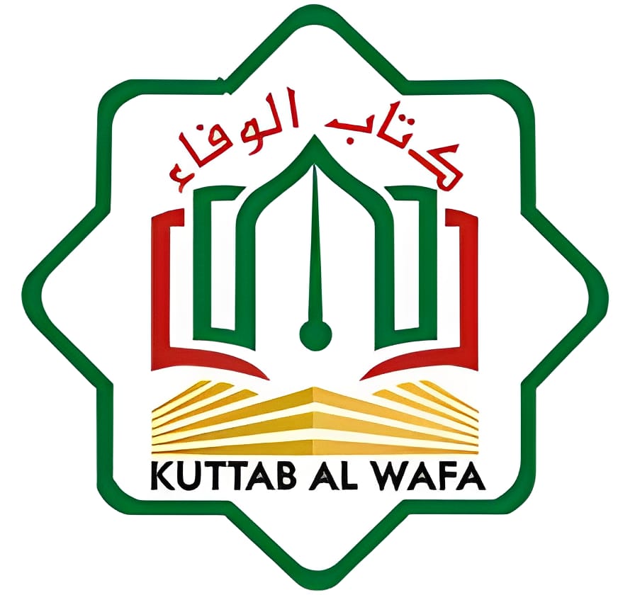 Logo Kuttab Al-Wafa